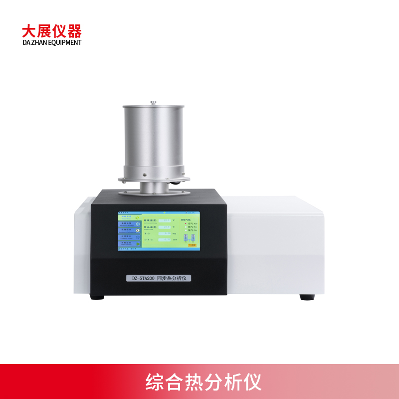 綜合熱麻豆免费版视频